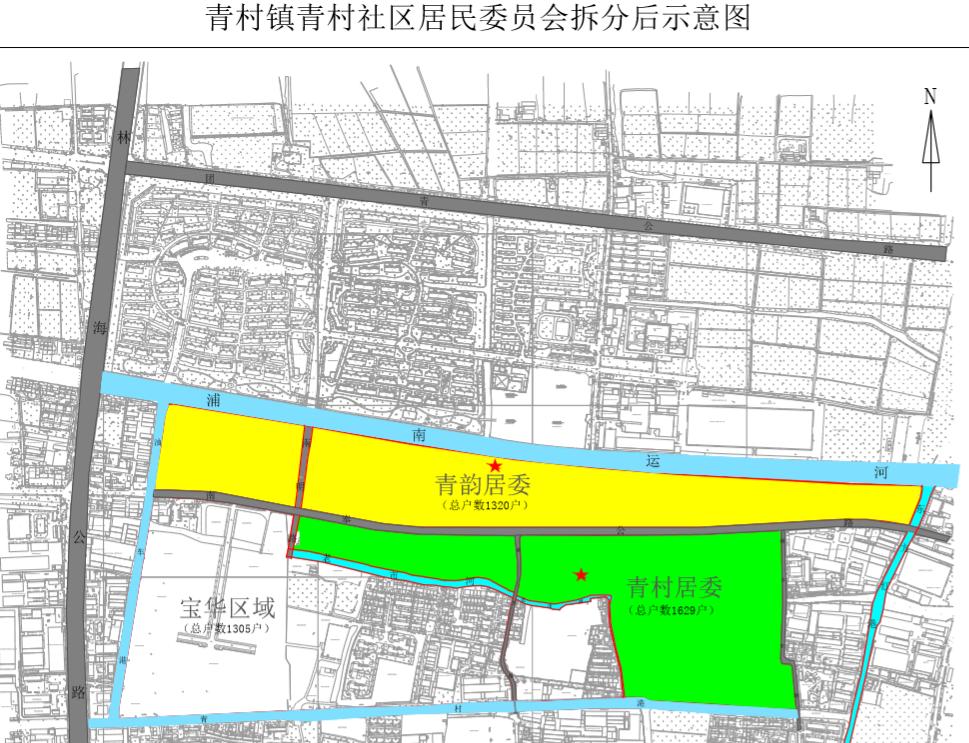 青村镇未来蓝图，最新规划揭秘