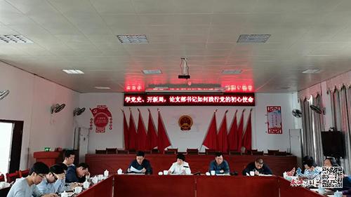 信丰最新新闻报道速递📣📌