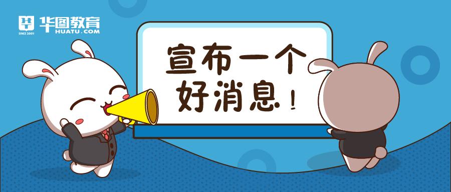 龙南最新招聘，职业发展的新天地启航点