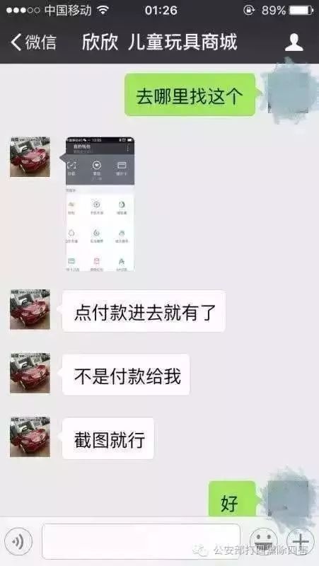 第1611页