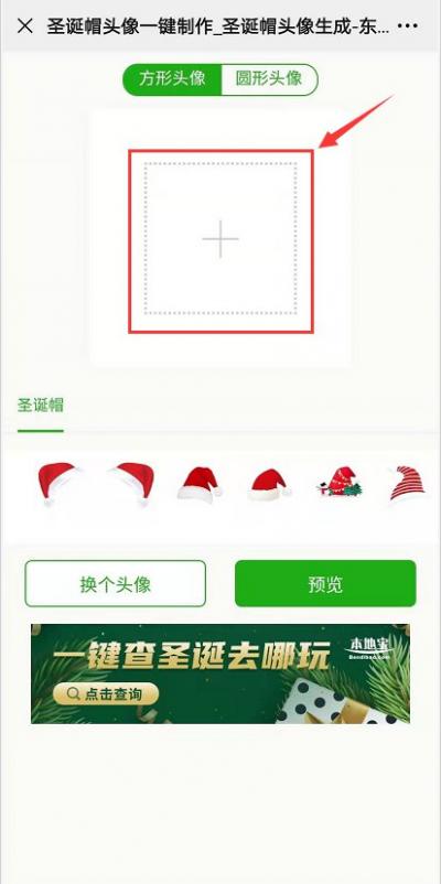 微信2024最新特色小店，巷弄深处的惊喜之旅