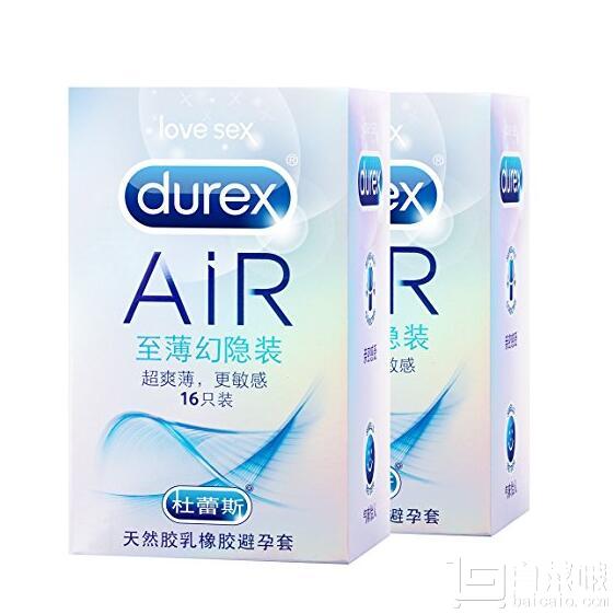 杜蕾斯最新款,杜蕾斯最新款，科技与愉悦的融合