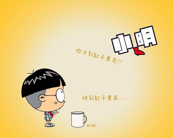 小明看看最新555,小明看看最新555📣🔥🎉