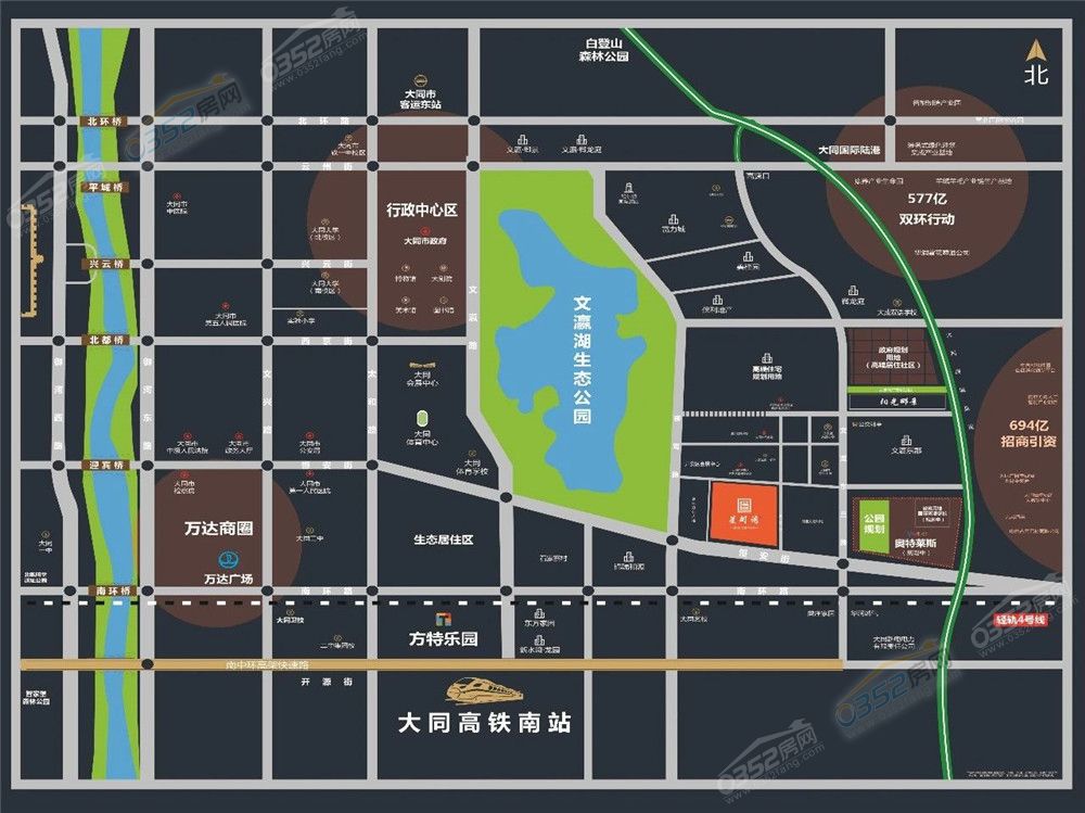 大同最新楼市，科技重塑居住体验，未来生活尽在指尖