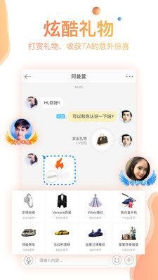最新聊污软件引领心灵之旅，探索自然美景的奇妙旅行