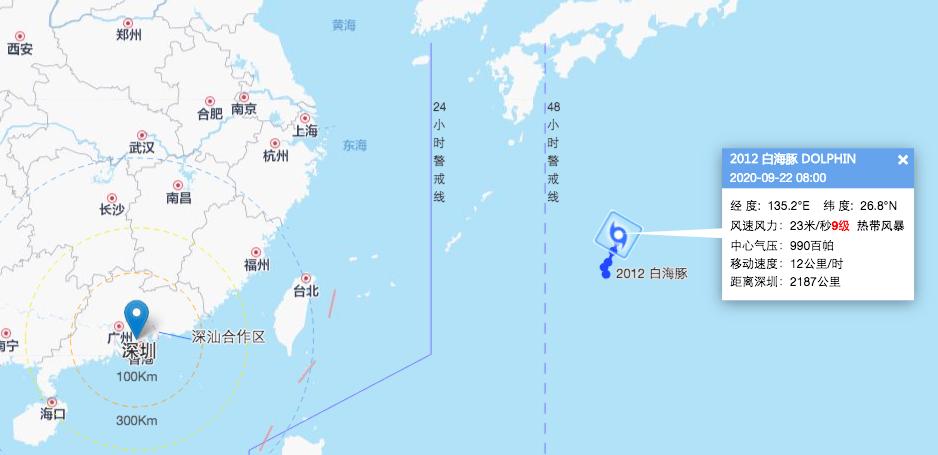 深圳最新台风网动态，科普知识及实时关注