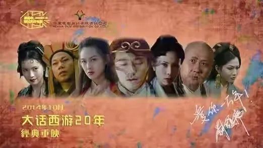 大话西游最新更新，游戏迭代深度探讨