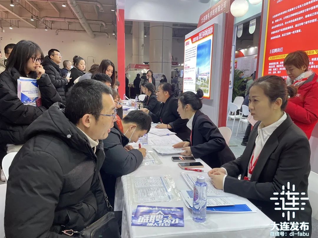 大连最新招工，友情与工作的交融之旅