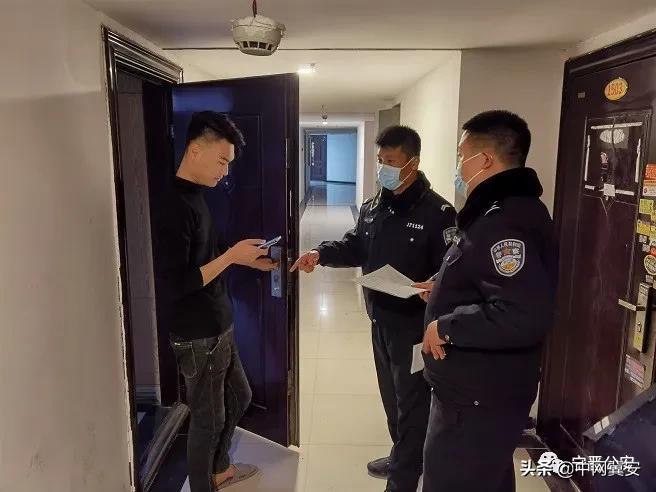 宁晋租房信息最新，科技引领生活，革新租房体验
