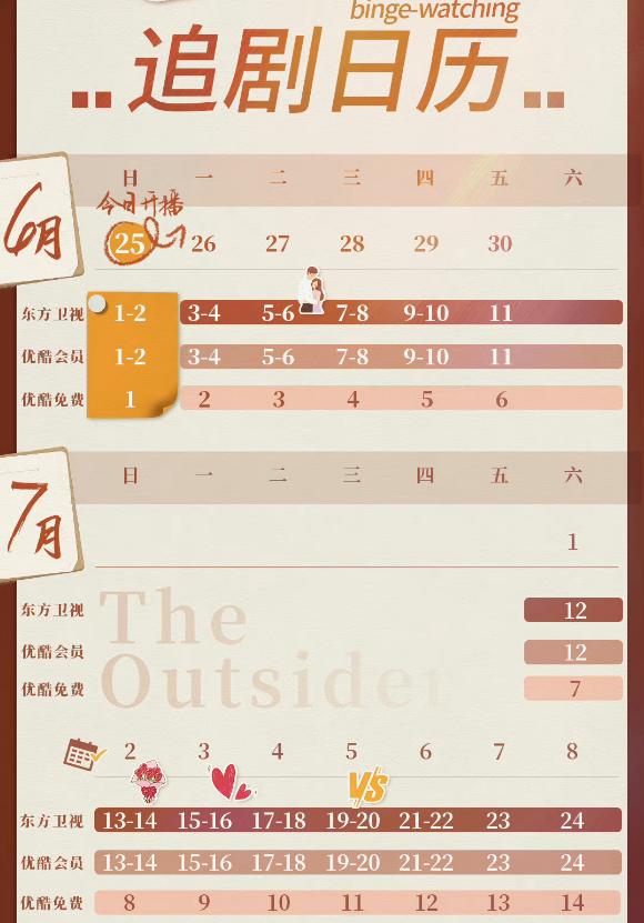 第1597页