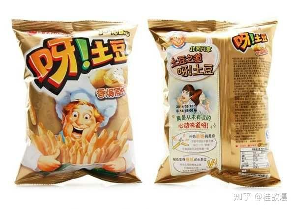 旺旺最新产品探索，小巷中的美食奇迹！