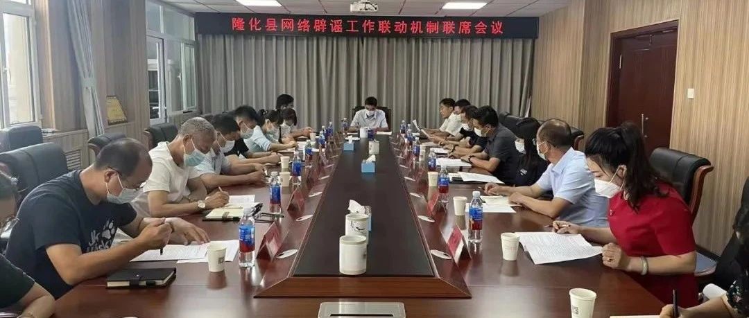隆化最新新闻，爱与陪伴的温馨日常