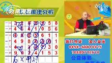码王驾到最新，与自然美景的惬意之旅