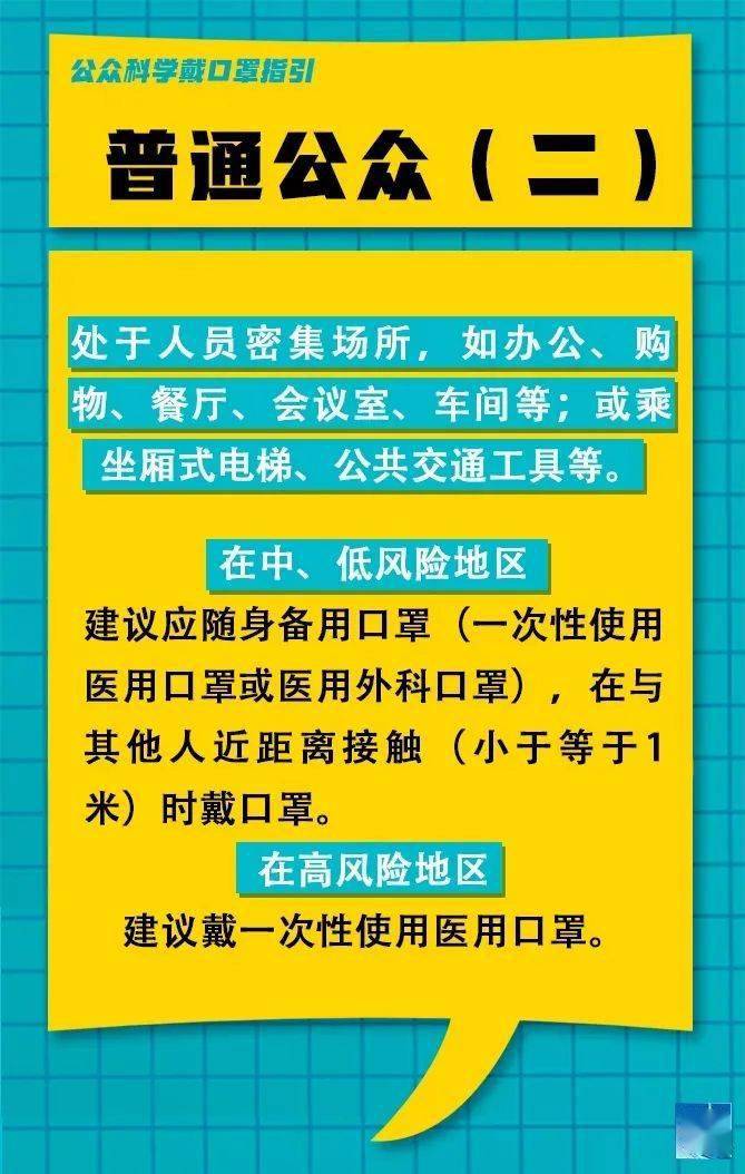 第1564页