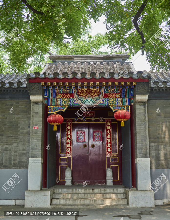 最新一期门当户对，深度解读现代婚恋观念三大要点
