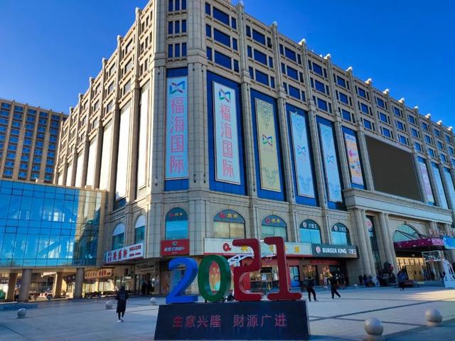 大红门最新动态揭秘，发展与保护的探讨之路