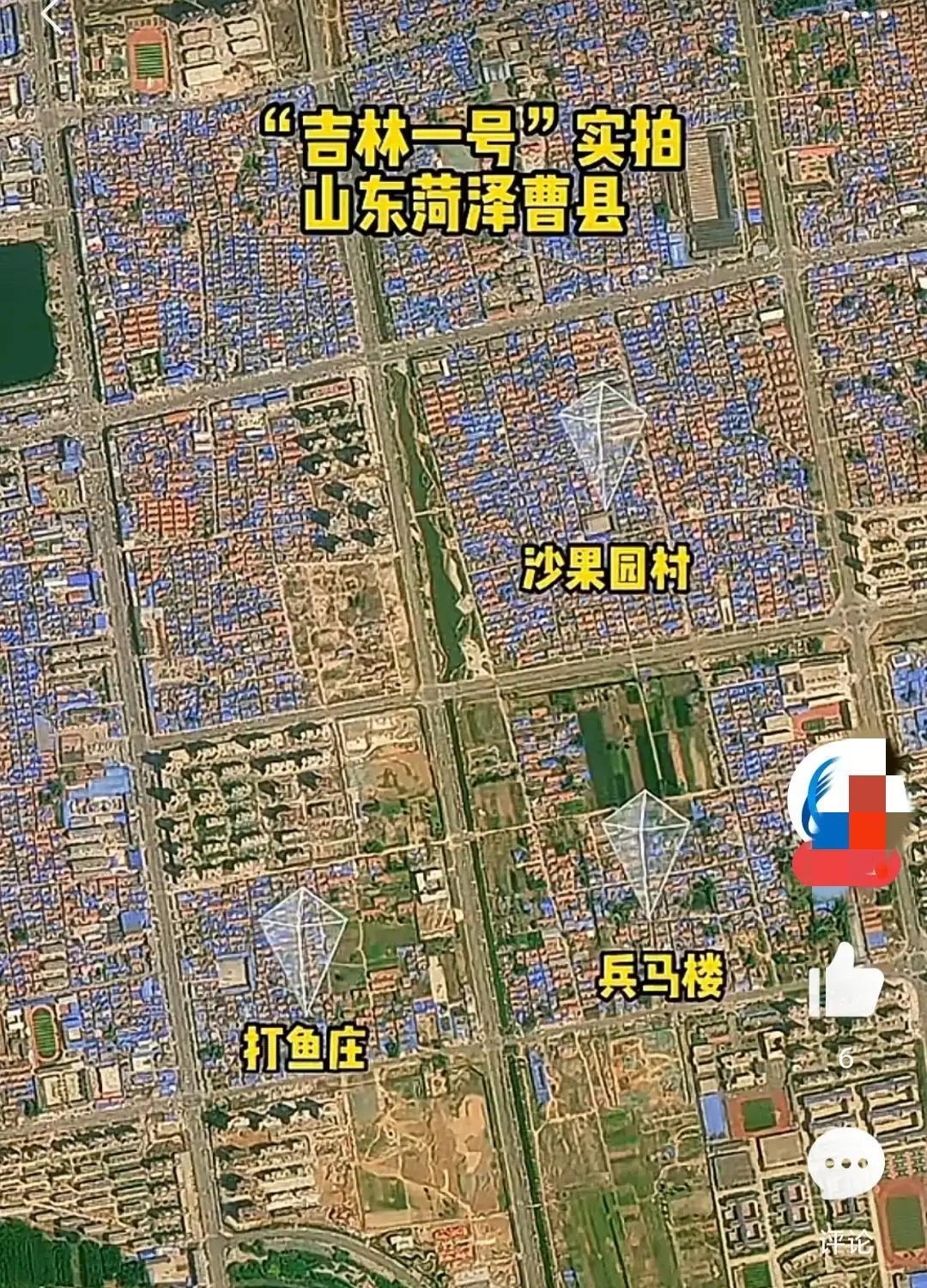 曹县磐石明珠最新动态，揭开璀璨明珠的神秘面纱