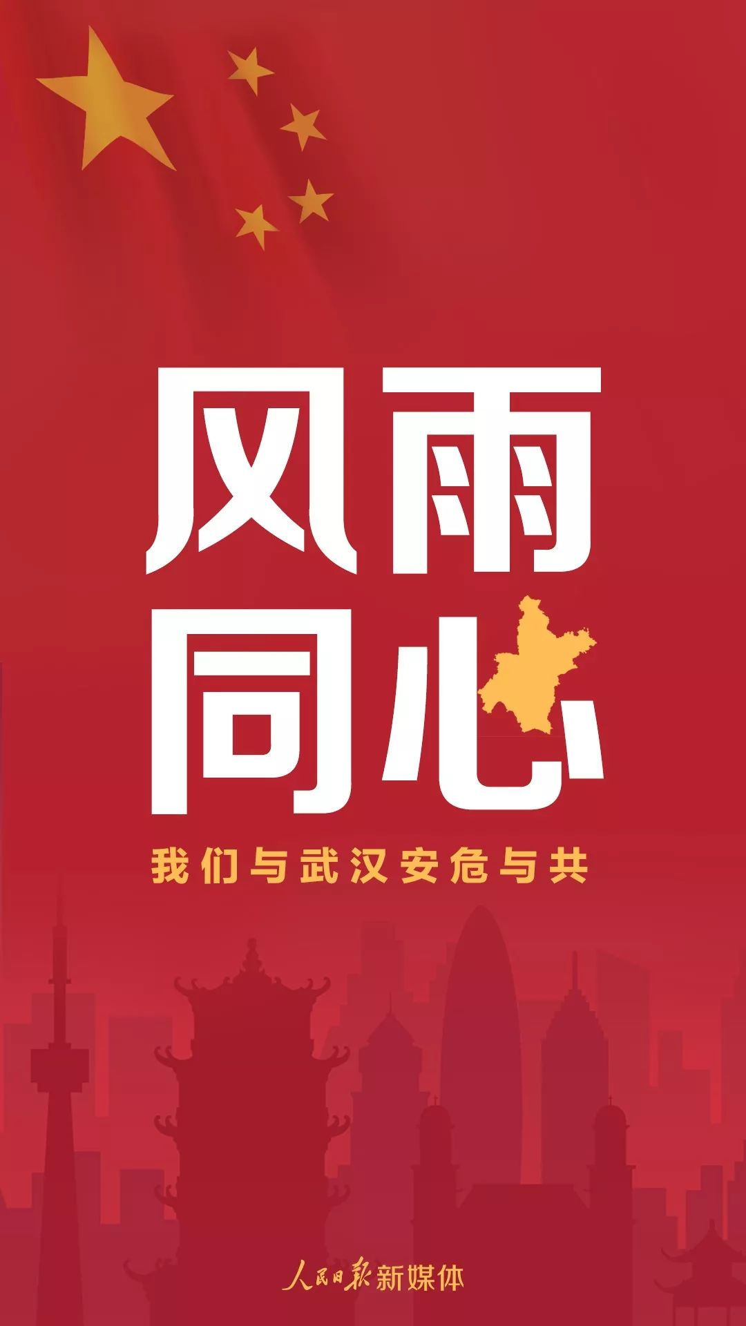 中国平安图片大全，小巷深处的特色小店探秘之旅