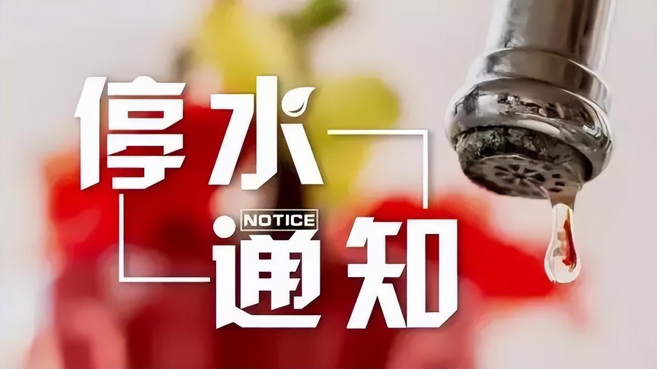 工程机械快换辅具 第291页