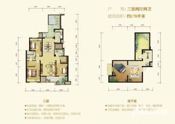 镇江中冶蓝湾最新报价,探寻镇江中冶蓝湾的隐藏宝藏——最新报价与小巷中的特色小店