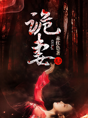 工程机械快换辅具 第288页