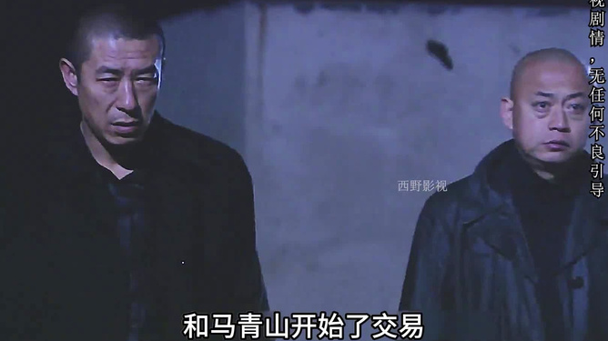 错上黑老大最新番外篇，任务完成指南与技能学习全攻略