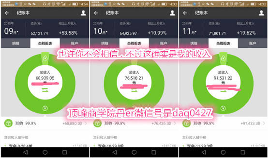 2024新奥资料免费精准天天大全,定量解析解释法_多媒体版71.270