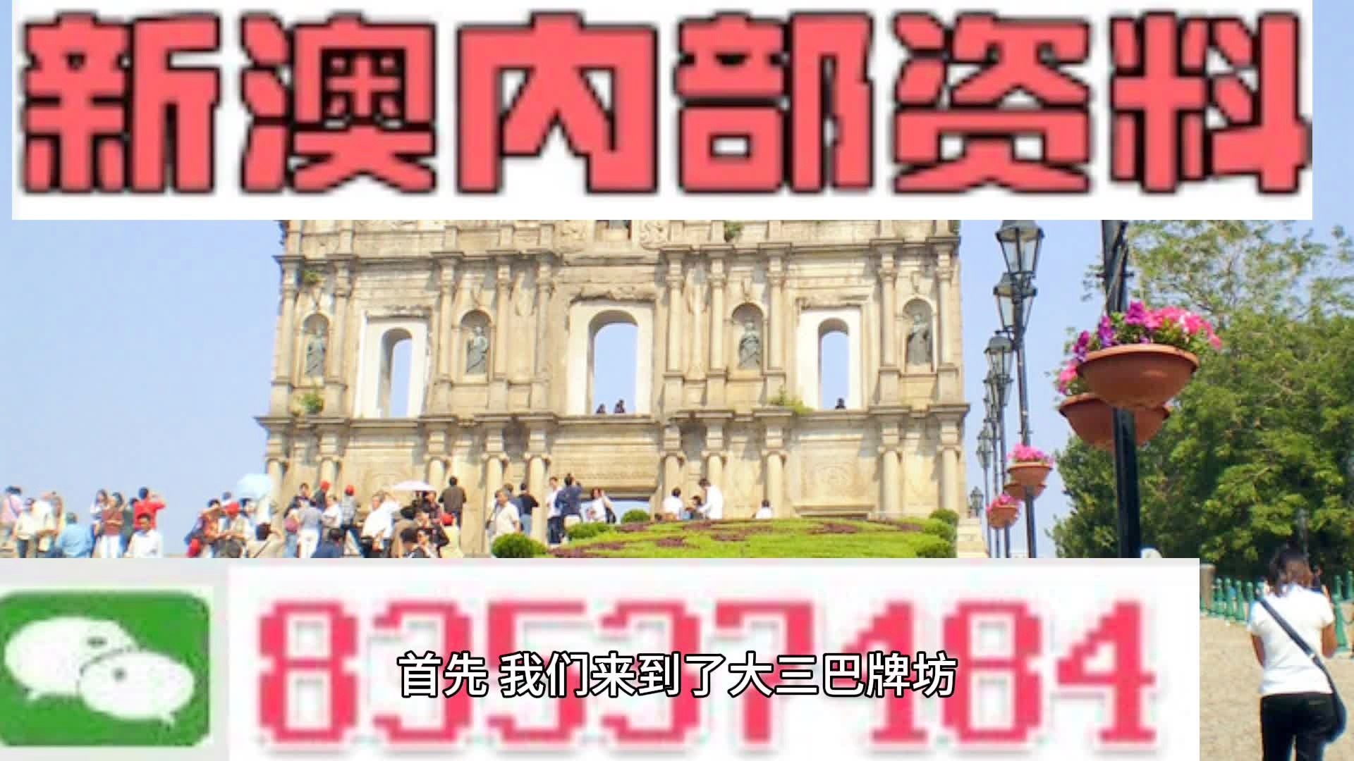 工程机械快换辅具 第282页