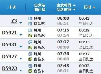 工程机械快换辅具 第280页