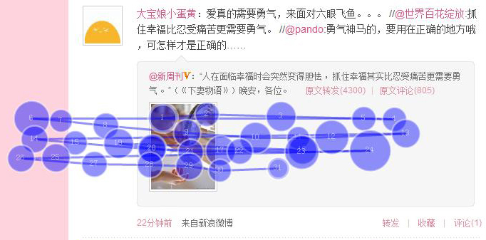 2024香港正版资料免费大全精准,高度协调实施_互助版48.101