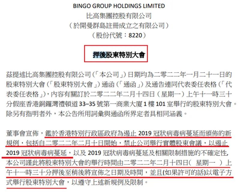 工程机械设备价格 第298页