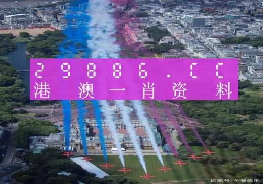 澳门一一码一特一中准选今晚,实地数据评估分析_先锋科技94.604