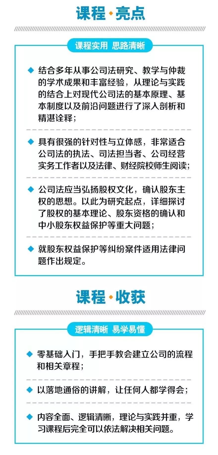 工程机械设备价格 第292页
