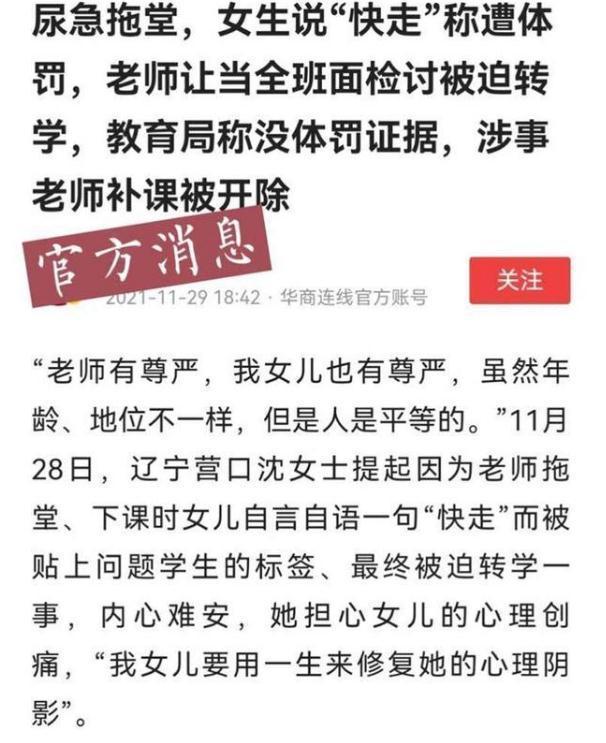襄阳成工工程机械 第319页