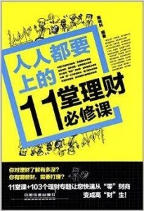 工程机械快换辅具 第271页