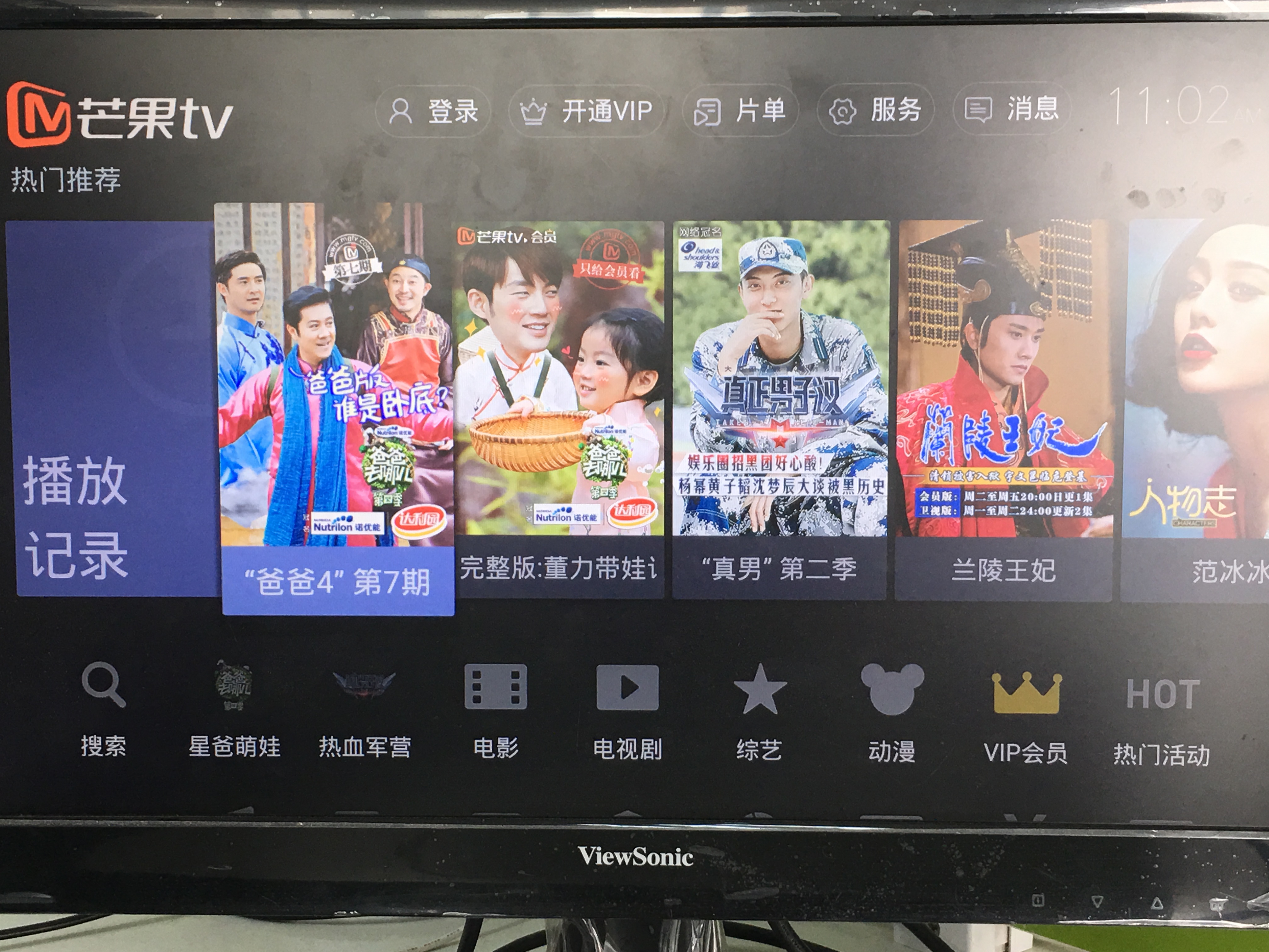 工程机械应急救援车 第287页