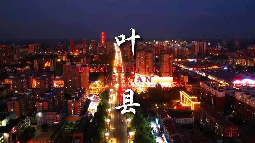 襄阳成工工程机械 第276页