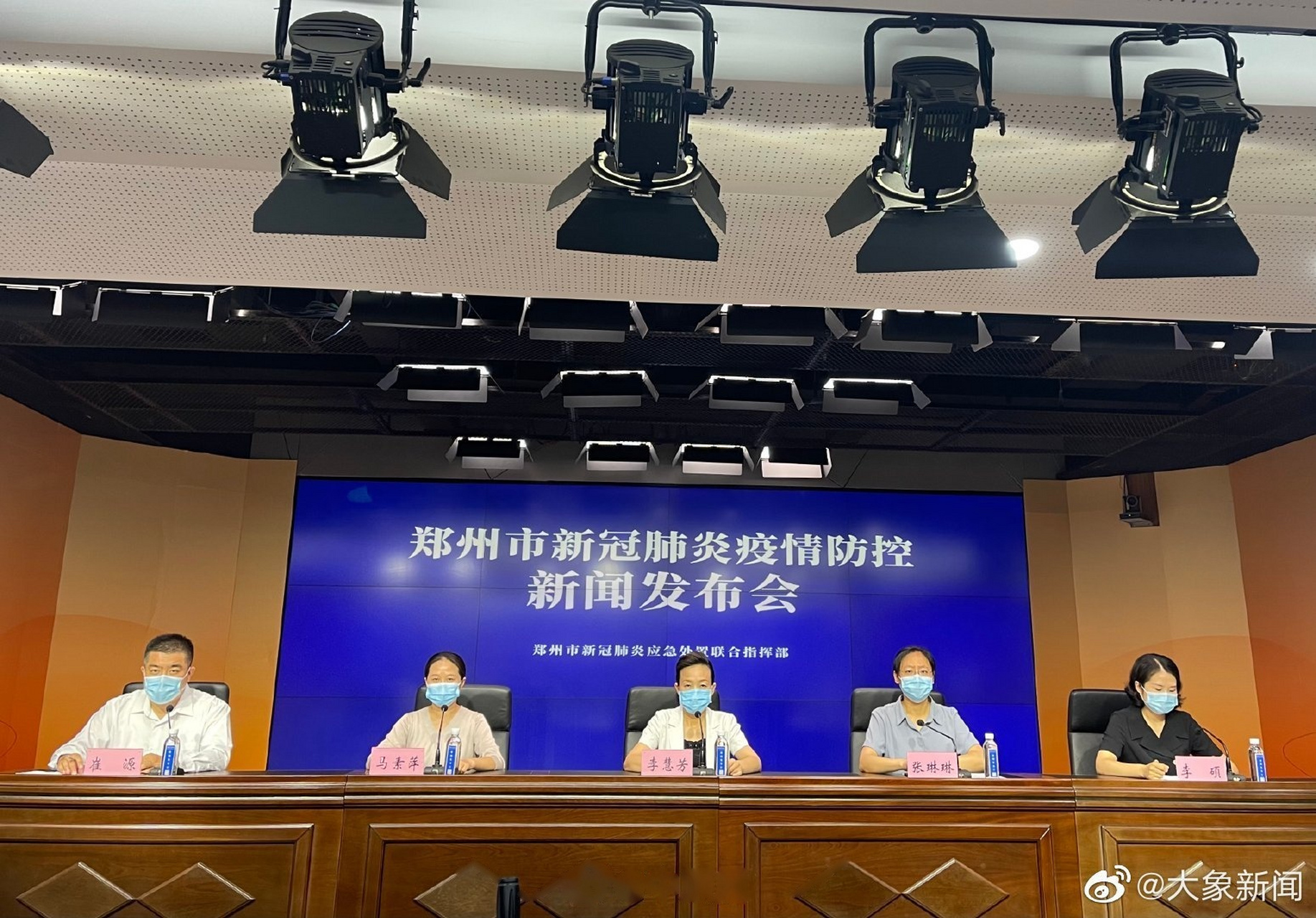 工程机械应急救援车 第285页