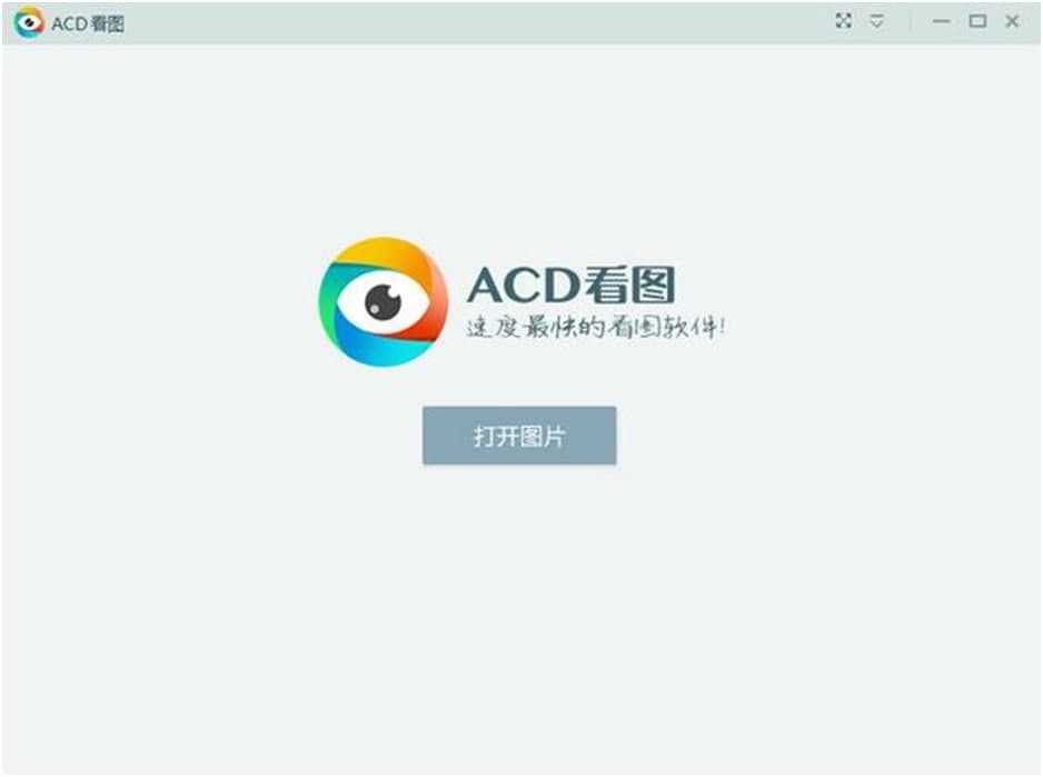 襄阳成工工程机械 第274页