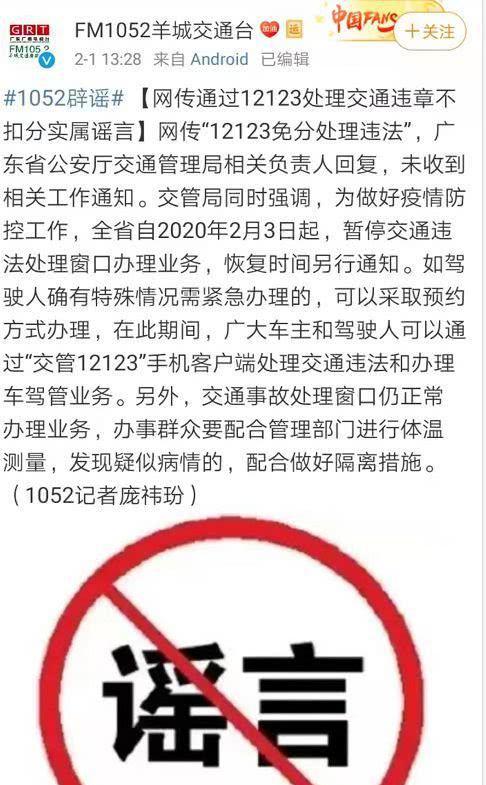 工程机械设备价格 第285页