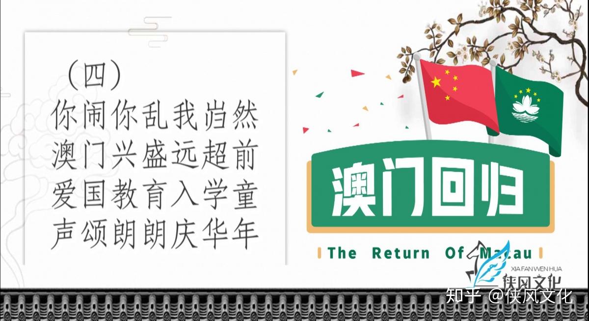 洛阳工程机械协会的职责 第283页