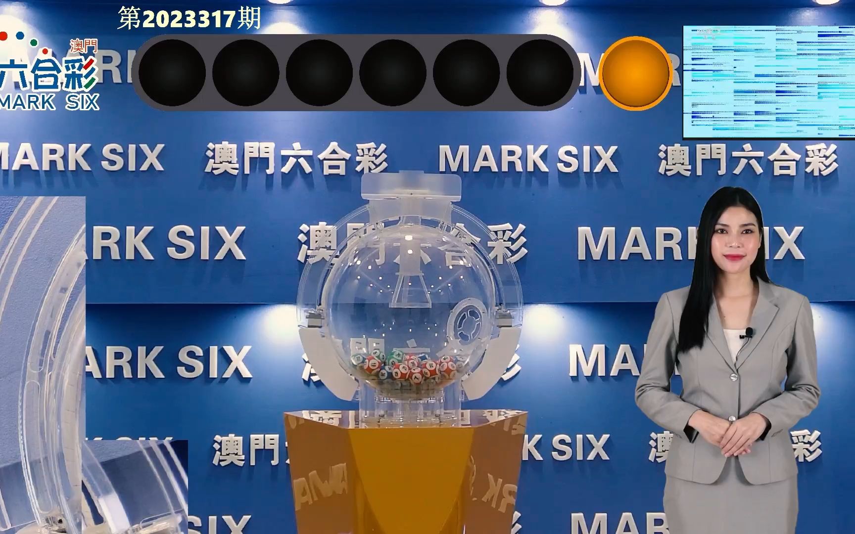 工程机械快换辅具 第267页