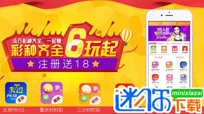 工程机械快换辅具 第266页