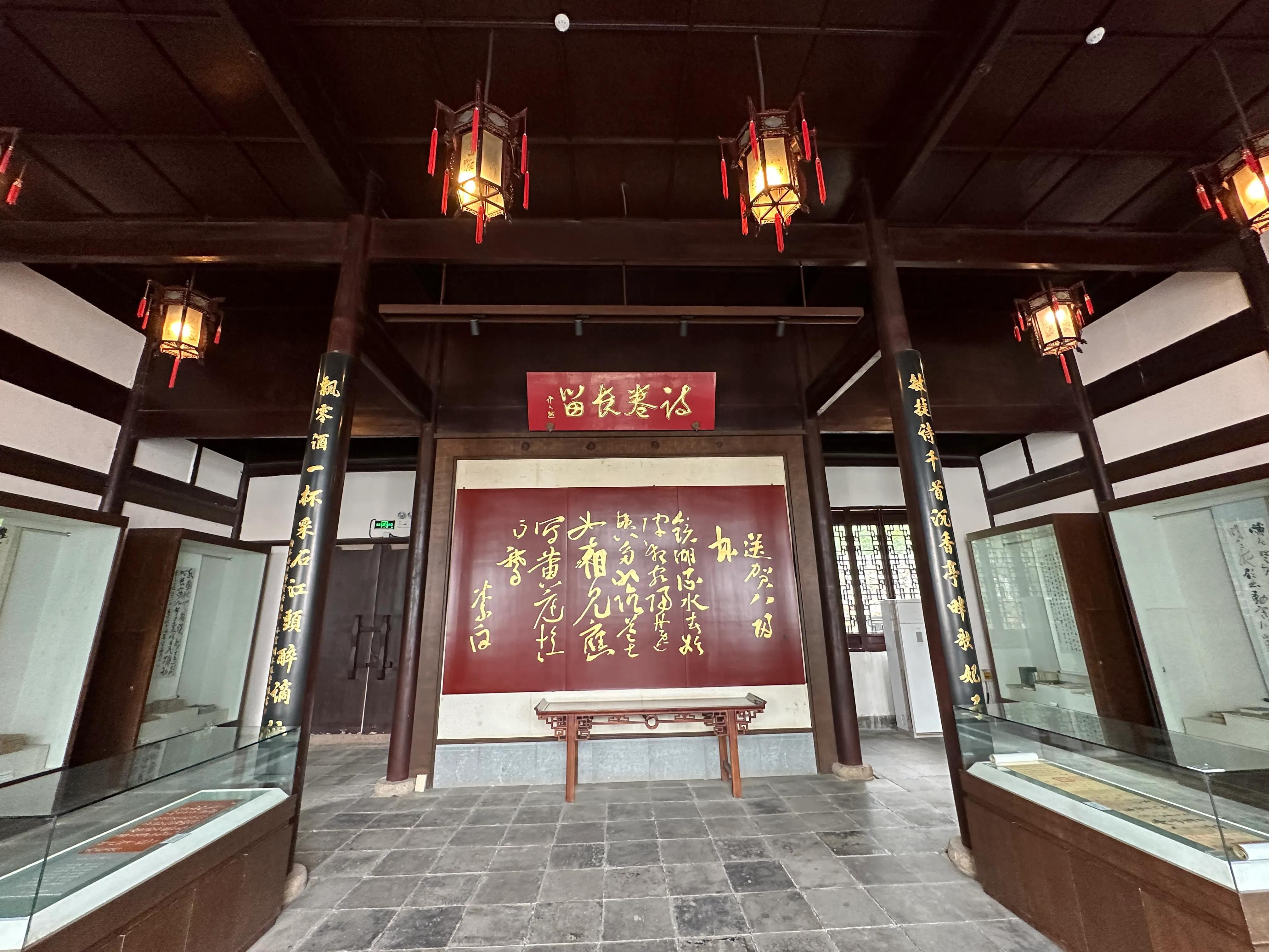 襄阳成工工程机械 第271页