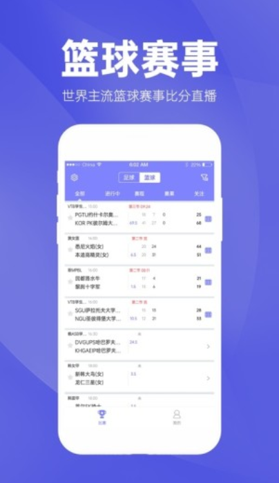 2024年新澳天天开彩最新资料,机制评估方案_超清版39.566