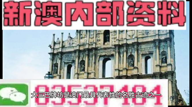 工程机械应急救援车 第281页