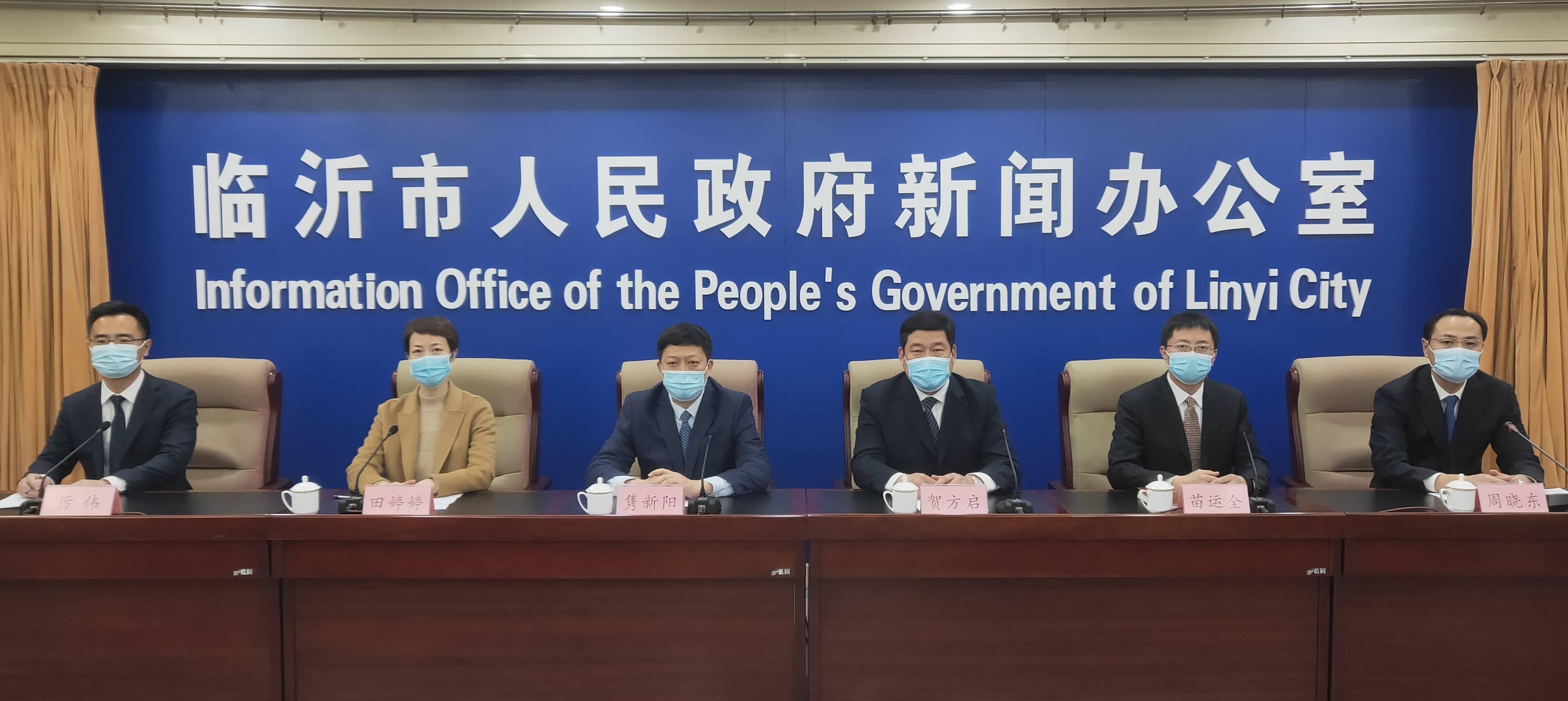工程机械应急救援车 第279页