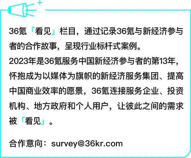 襄阳成工工程机械 第268页