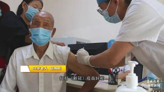 工程机械设备价格 第280页