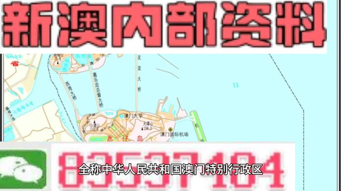 襄阳成工工程机械 第267页